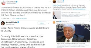 Azim Premji donates Rs 50,000 crore during coronavirus pandemic True or False| Technotok